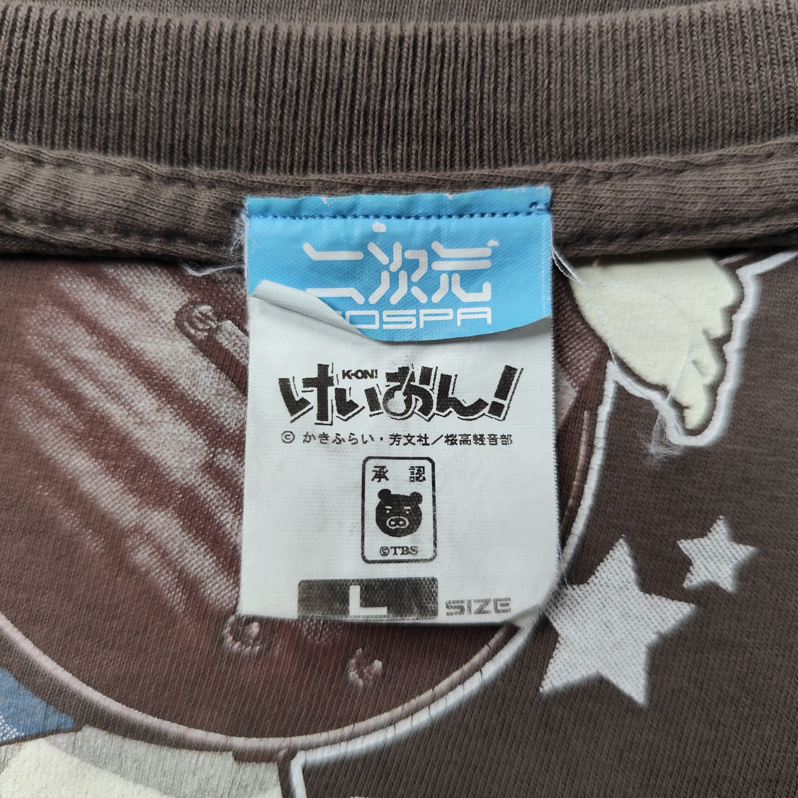 Anime × Japanese Brand × Vintage Anime K-ON rare by cospa Official license Size US L / EU 52-54 / 3 - 4 Thumbnail