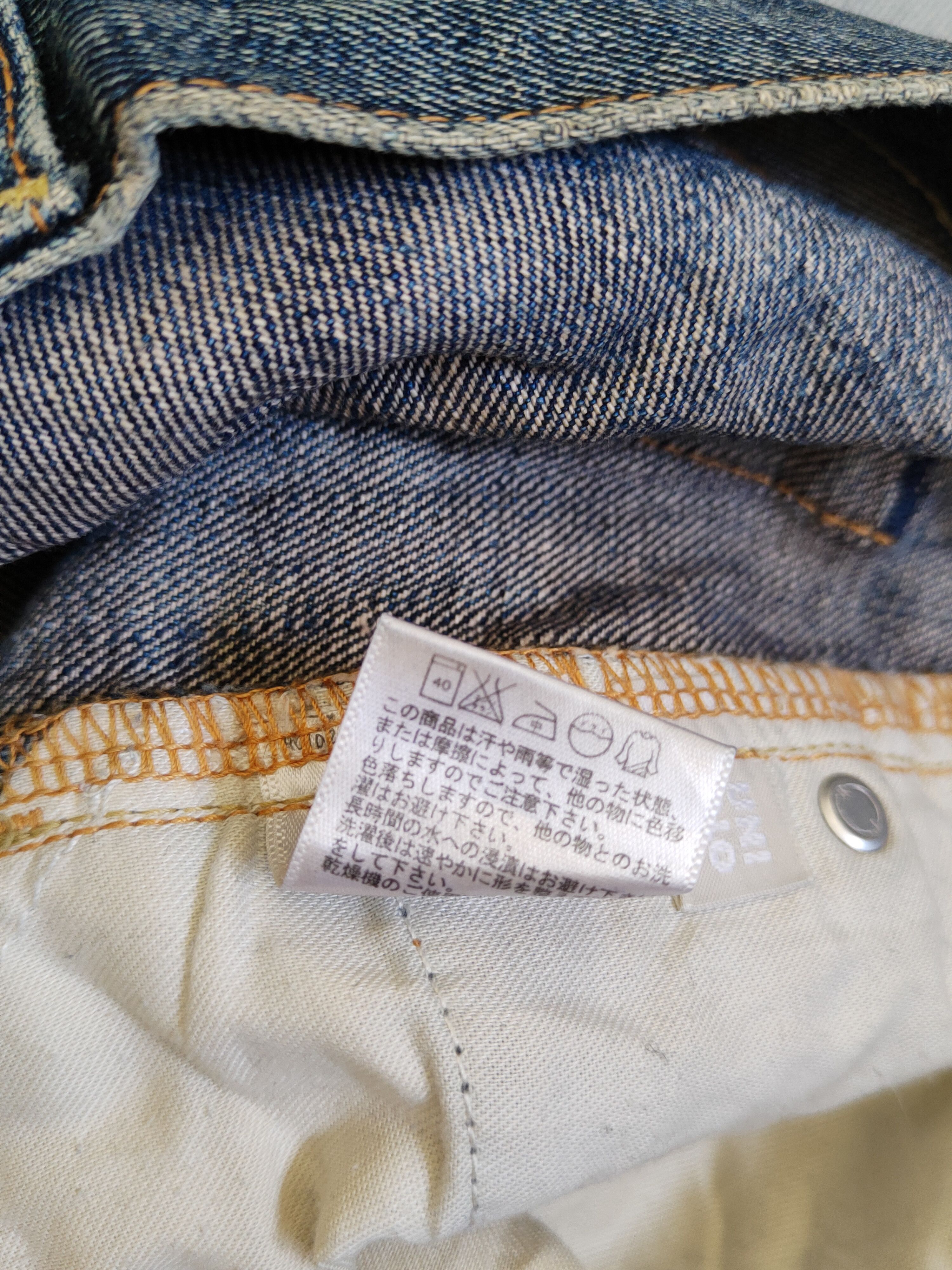 Japanese Brand Uniqlo Dark Blue Distressed Ripped Jeans #S1805 Size US 28 / EU 44 - 14 Thumbnail