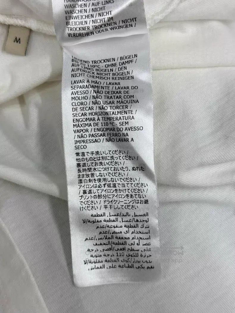 Gucci Gucci White printed letter logo short-sleeved T-shirt Size US M / EU 48-50 / 2 - 7 Thumbnail