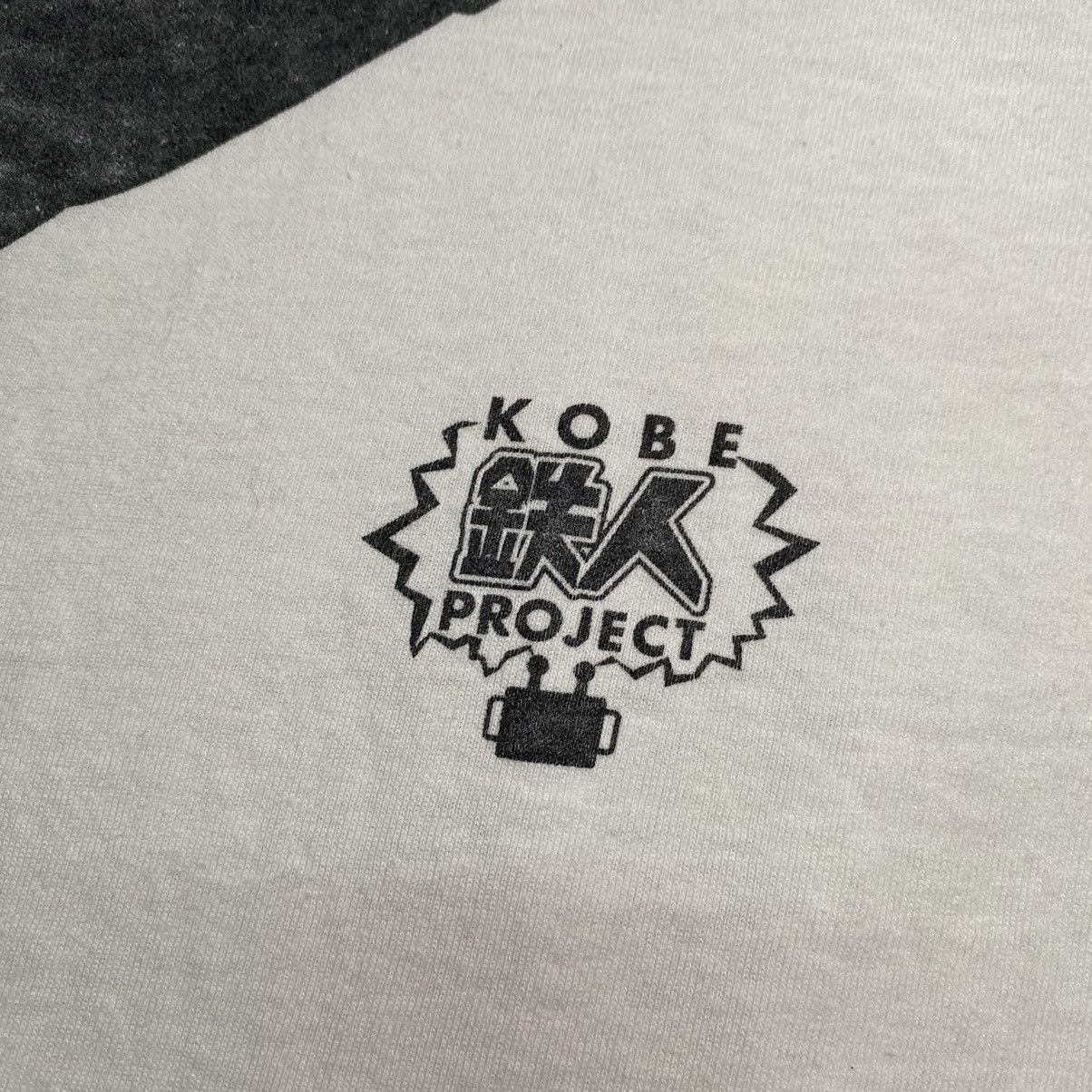 Anime × Vintage RARE! GO! TETSUJIN GO! KOBE PROJECT ROBOT ANIME TEE Size US L / EU 52-54 / 3 - 9 Thumbnail