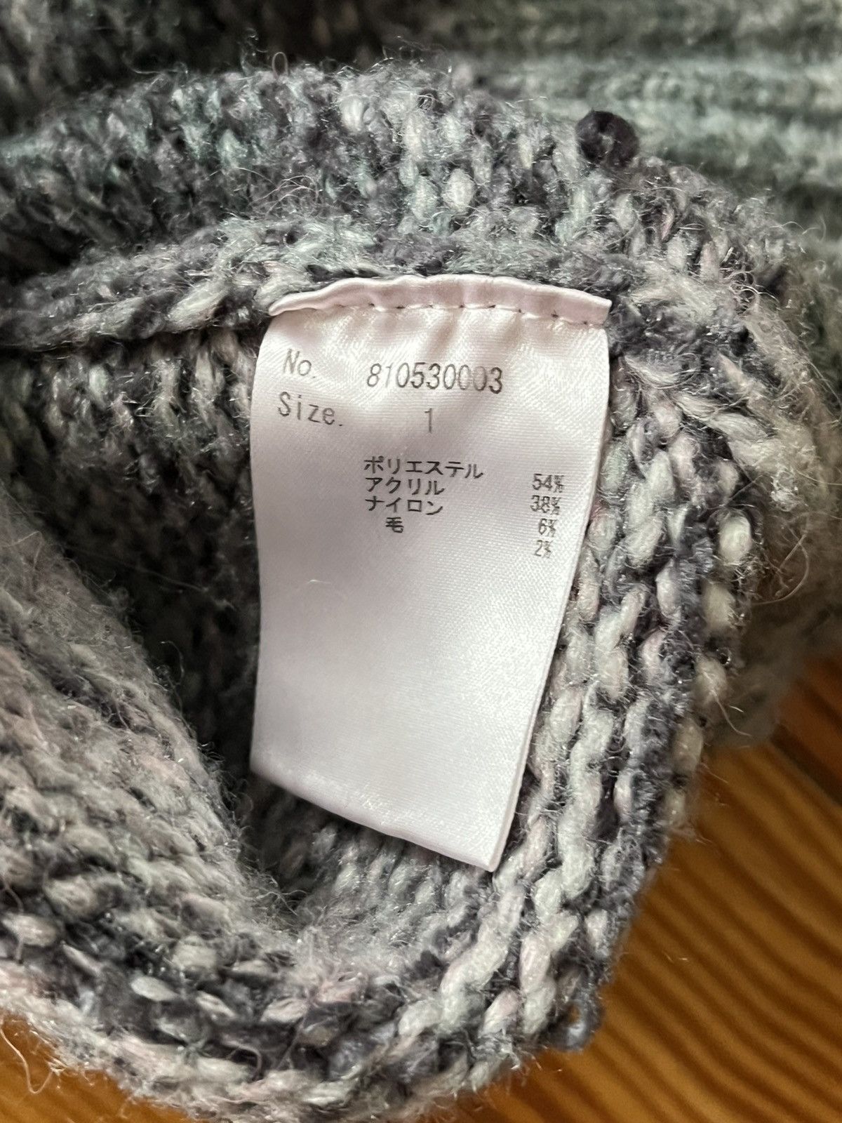 Number (N)ine Number Nine Melanged Distressed Knit Sweater Oversized Grey Size US M / EU 48-50 / 2 - 5 Thumbnail