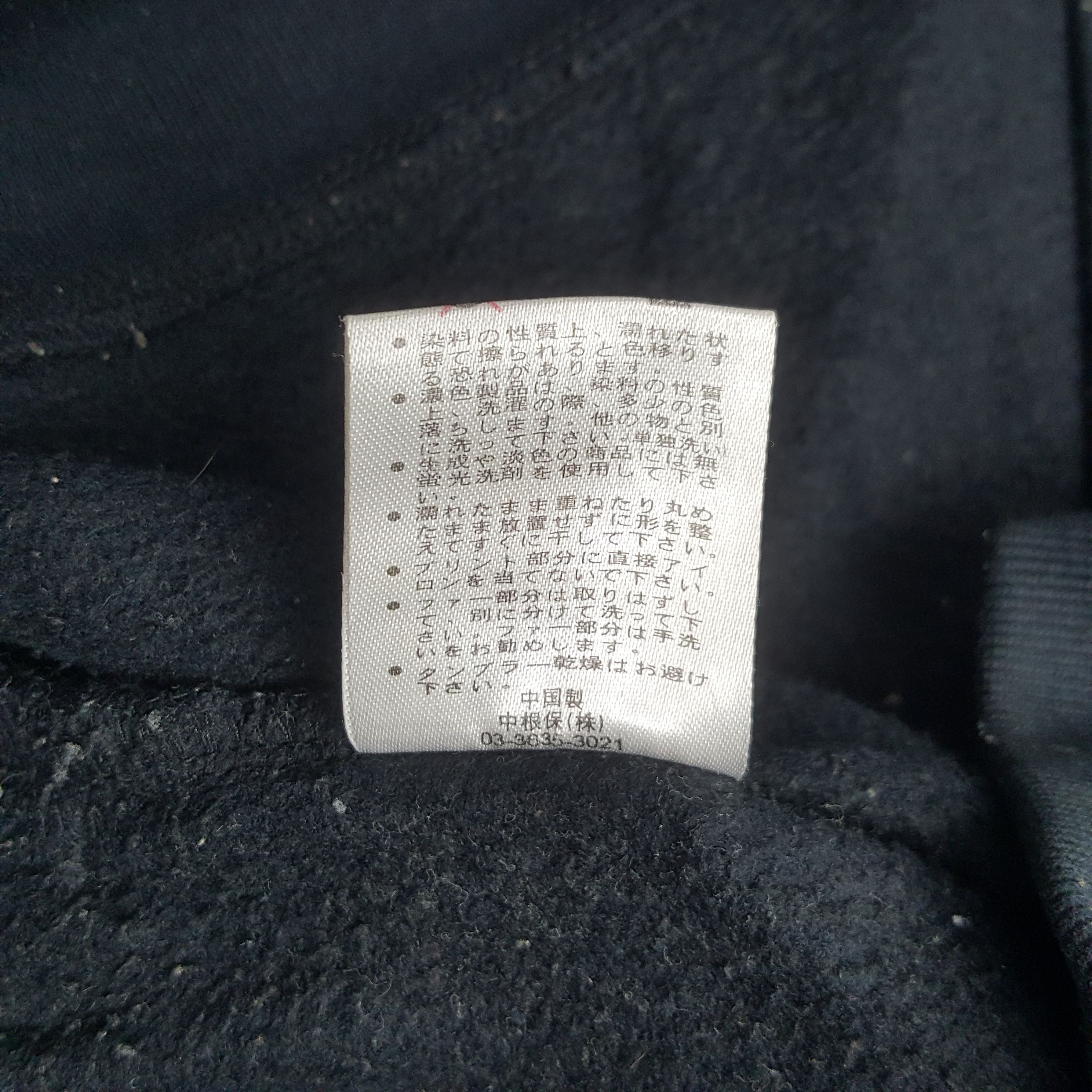 Vintage × Vision Streetwear Vintage Vision Streetwear Zipper Sweatshirt Hoodies Size US S / EU 44-46 / 1 - 9 Thumbnail