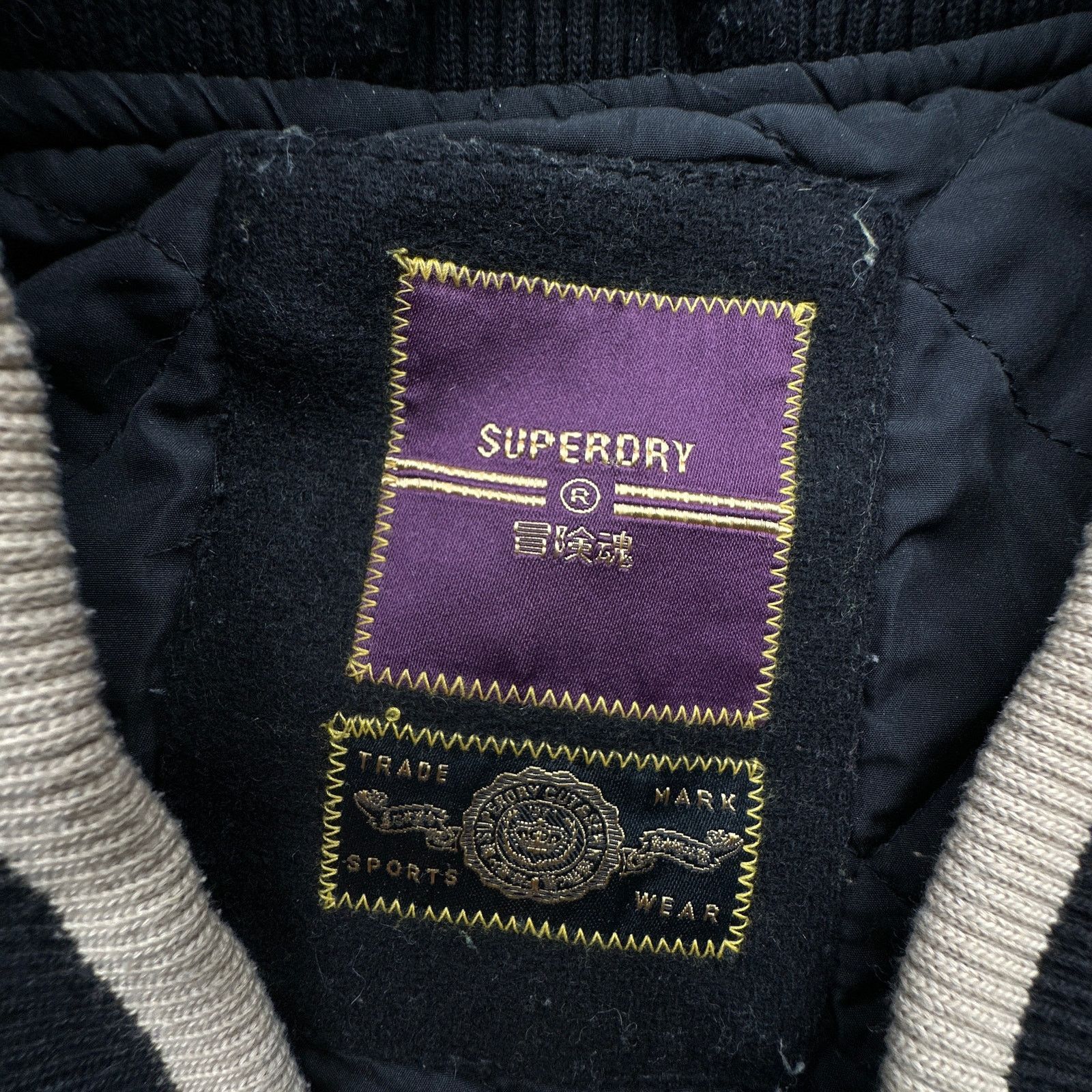 Other Superdry Tokyo Varsity Souvenir Jacket Womens 8 Medium Size M / US 6-8 / IT 42-44 - 3 Thumbnail