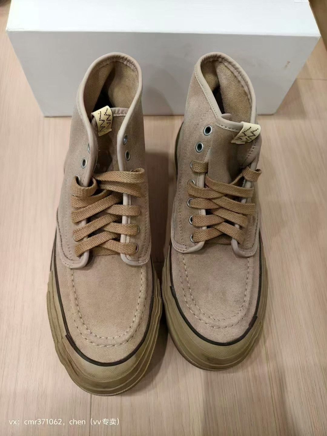 Visvim VISVIM 22SS LISKAMM G.PATTEN-FOLK Size US 11 / EU 44 - 1 Thumbnail