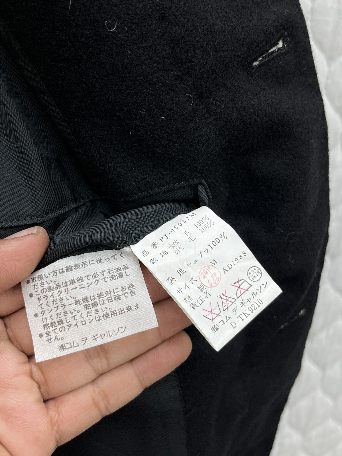 Other 🔥🔥🔥ARCHIVE AW88 COMME DES GARCONS HOMME PLUS BLAZER JACKET Size US M / EU 48-50 / 2 - 4 Thumbnail