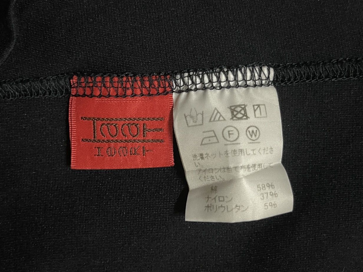 Issey Miyake ORJ HAAT Acronym Stretch Jersey Zipper T shirt SS2019 Size US XL / EU 56 / 4 - 17 Thumbnail