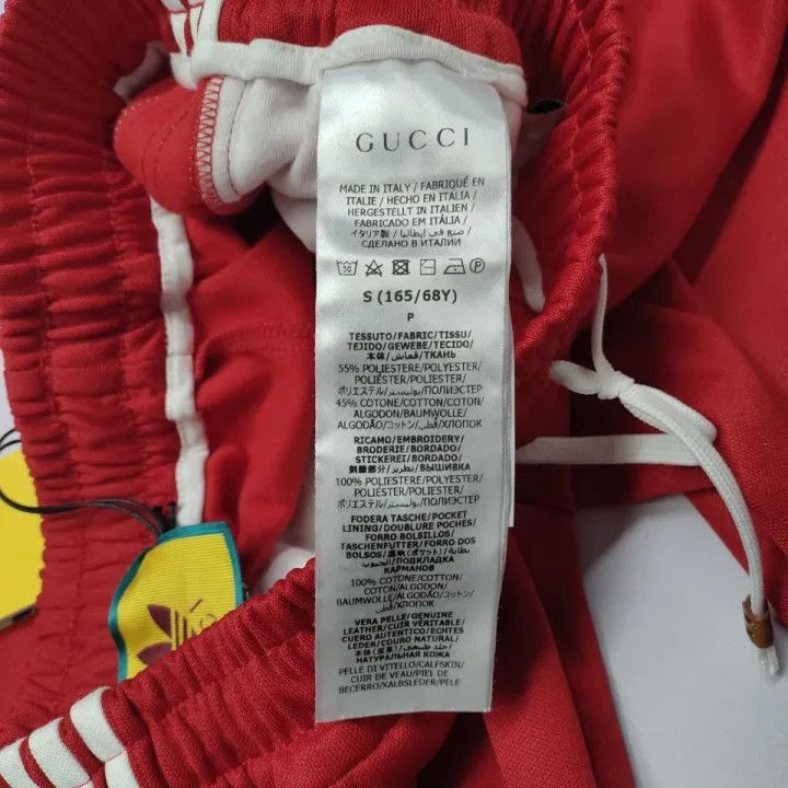 Gucci Gucci x Adidas Red Knit Joggers for Women-2507 Size 23" - 4 Thumbnail