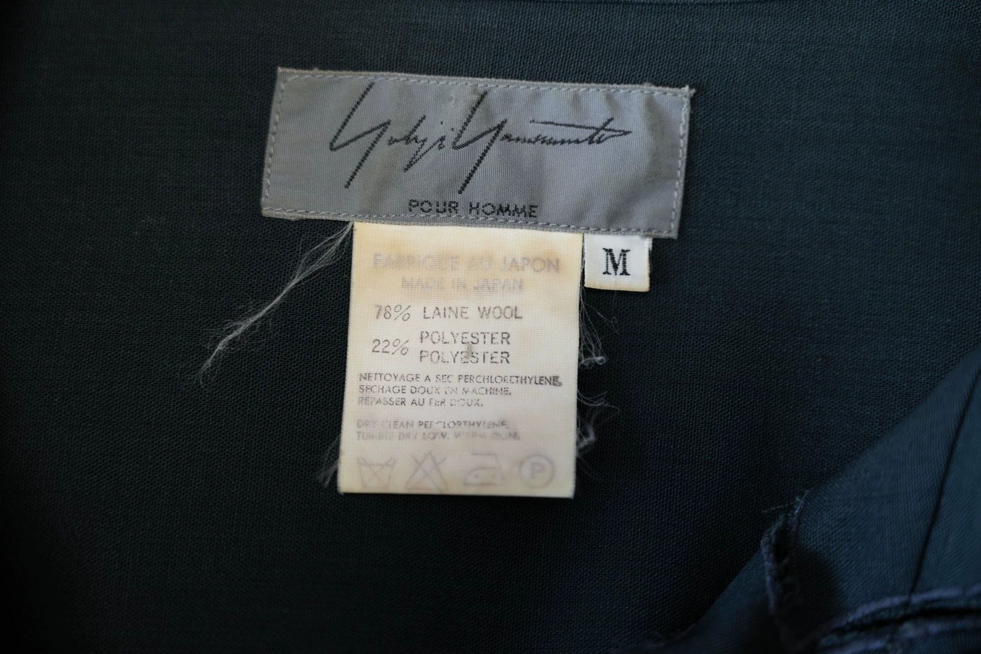 Yohji Yamamoto Yohji Yamamoto 96SS F&B Crab Hollow Shirt (Moth-eaten) Size US M / EU 48-50 / 2 - 6 Thumbnail
