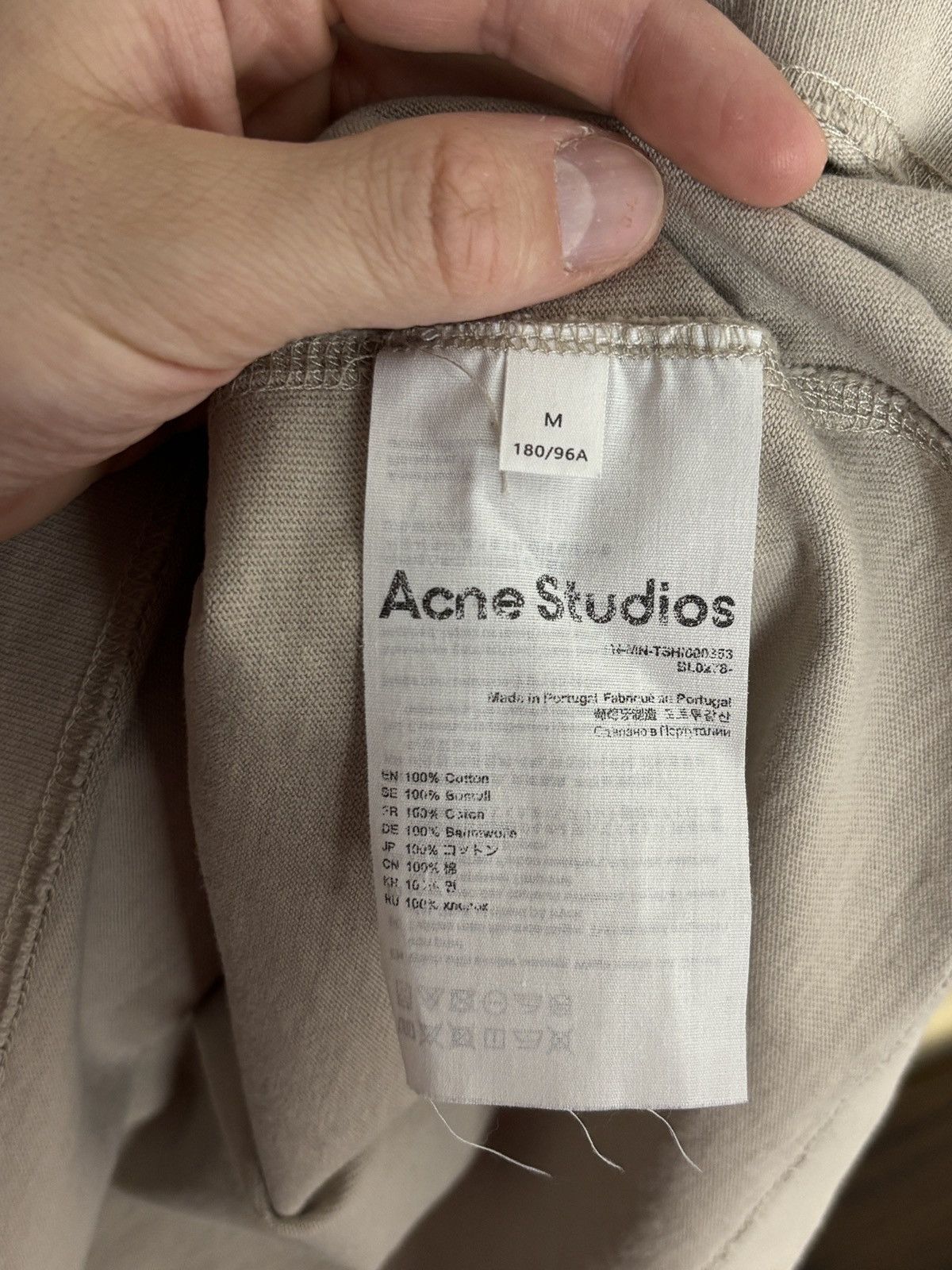 Acne Studios Acne Studios Oversized Boxy Center Logo Beige Tee Size US M / EU 48-50 / 2 - 7 Thumbnail