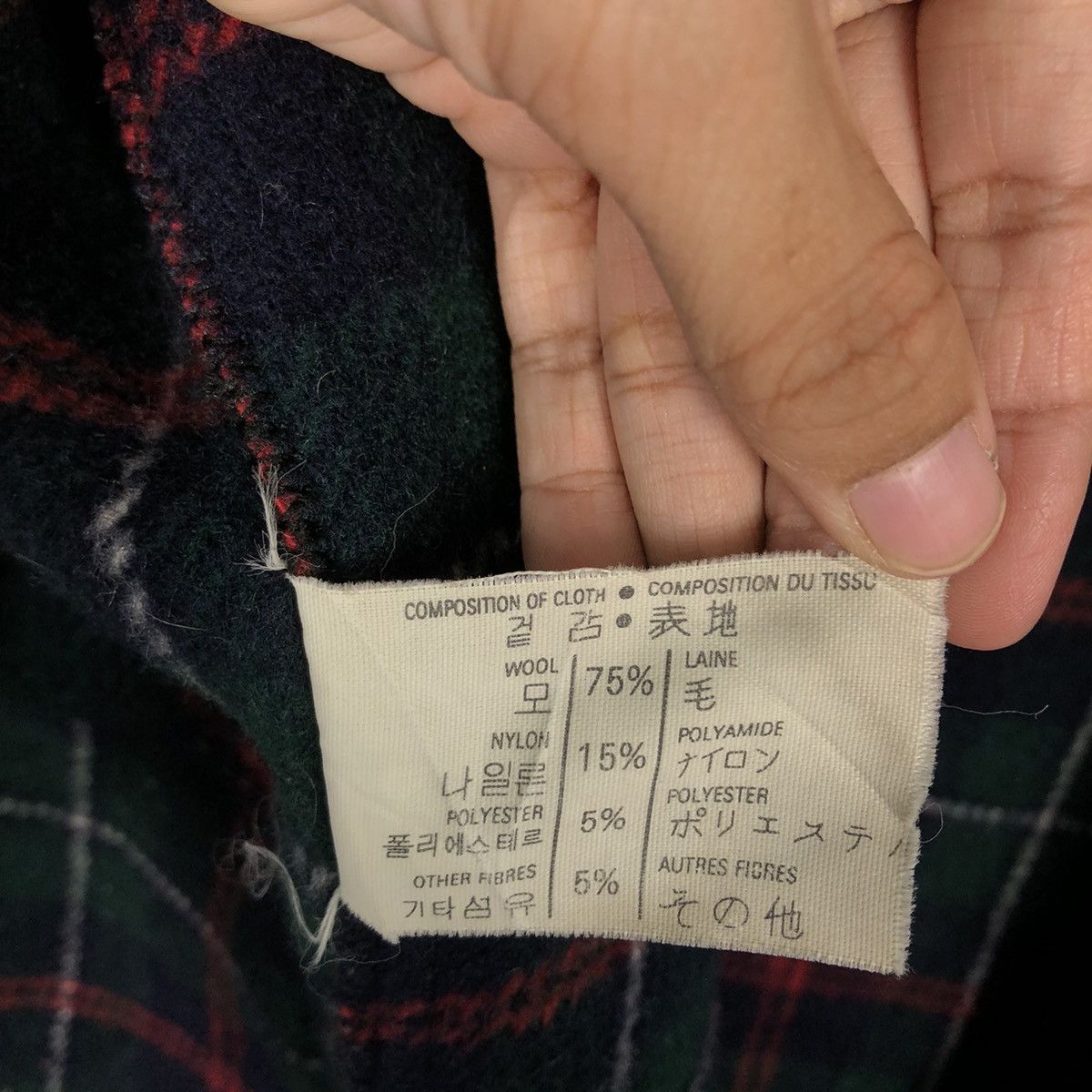 Gloverall 🔥Vintage Wool Long Jacket Duffle Gloverall England Blanket Size US M / EU 48-50 / 2 - 19 Thumbnail