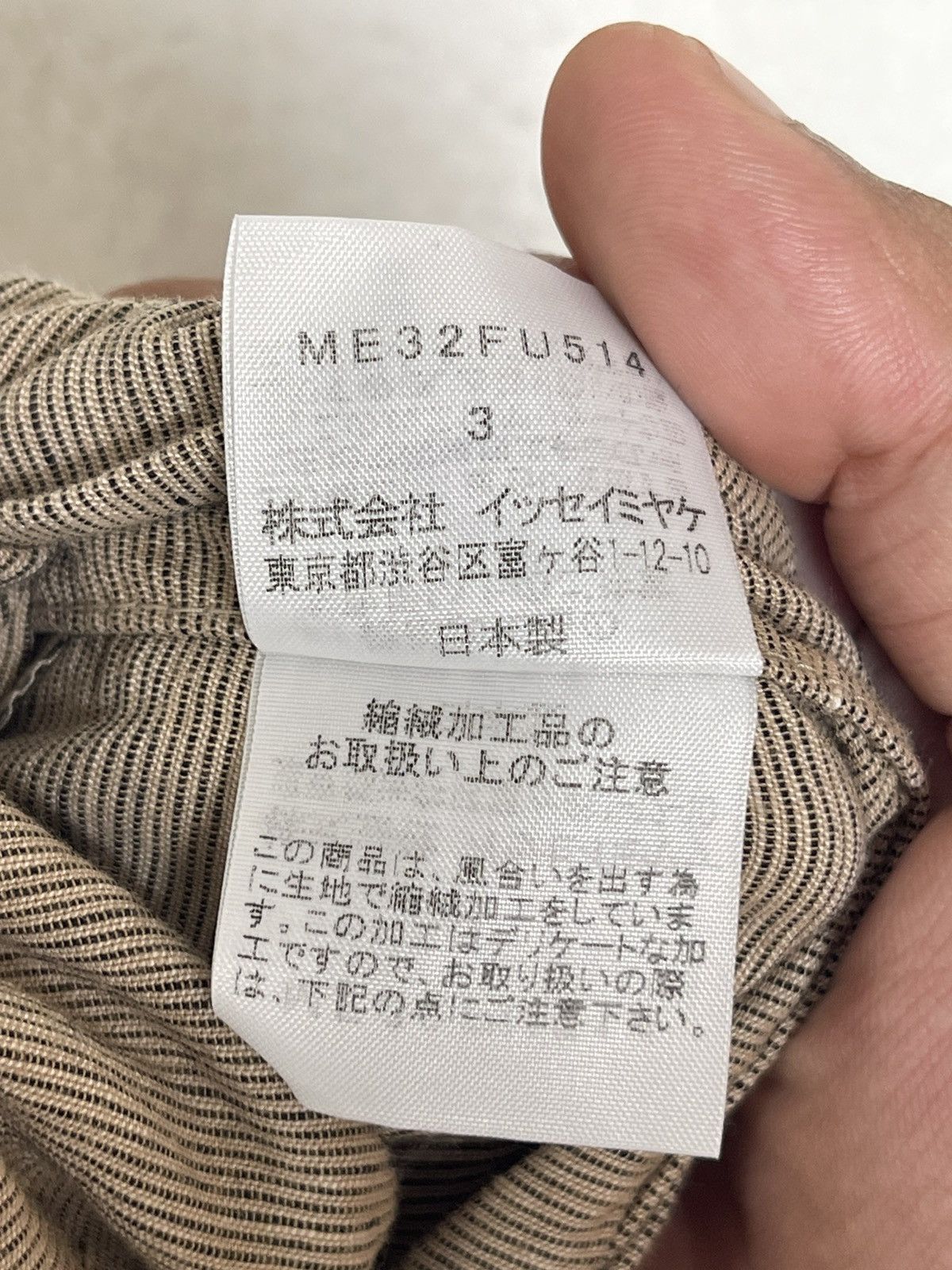 Issey Miyake Issey Miyake White Label Linen Button Shirt Two Pocket Size US L / EU 52-54 / 3 - 9 Thumbnail