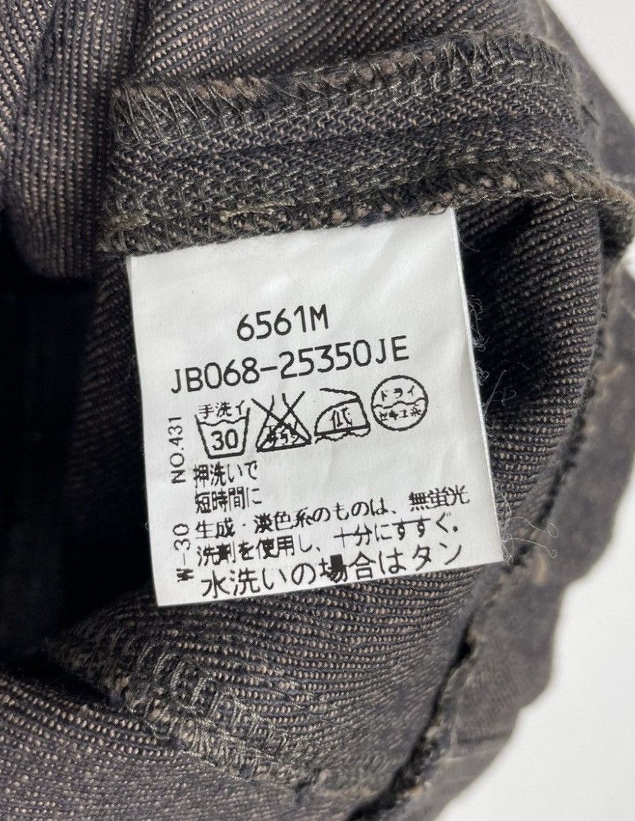 Designer × Japanese Brand Artisanal Destroyed Denim Vest | Made in Japan Heat Size US S / EU 44-46 / 1 - 10 Thumbnail
