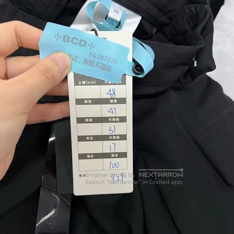 Givenchy Givenchy Casual Black Cotton Pants for Men . Size US 32 / EU 48 - 5 Thumbnail