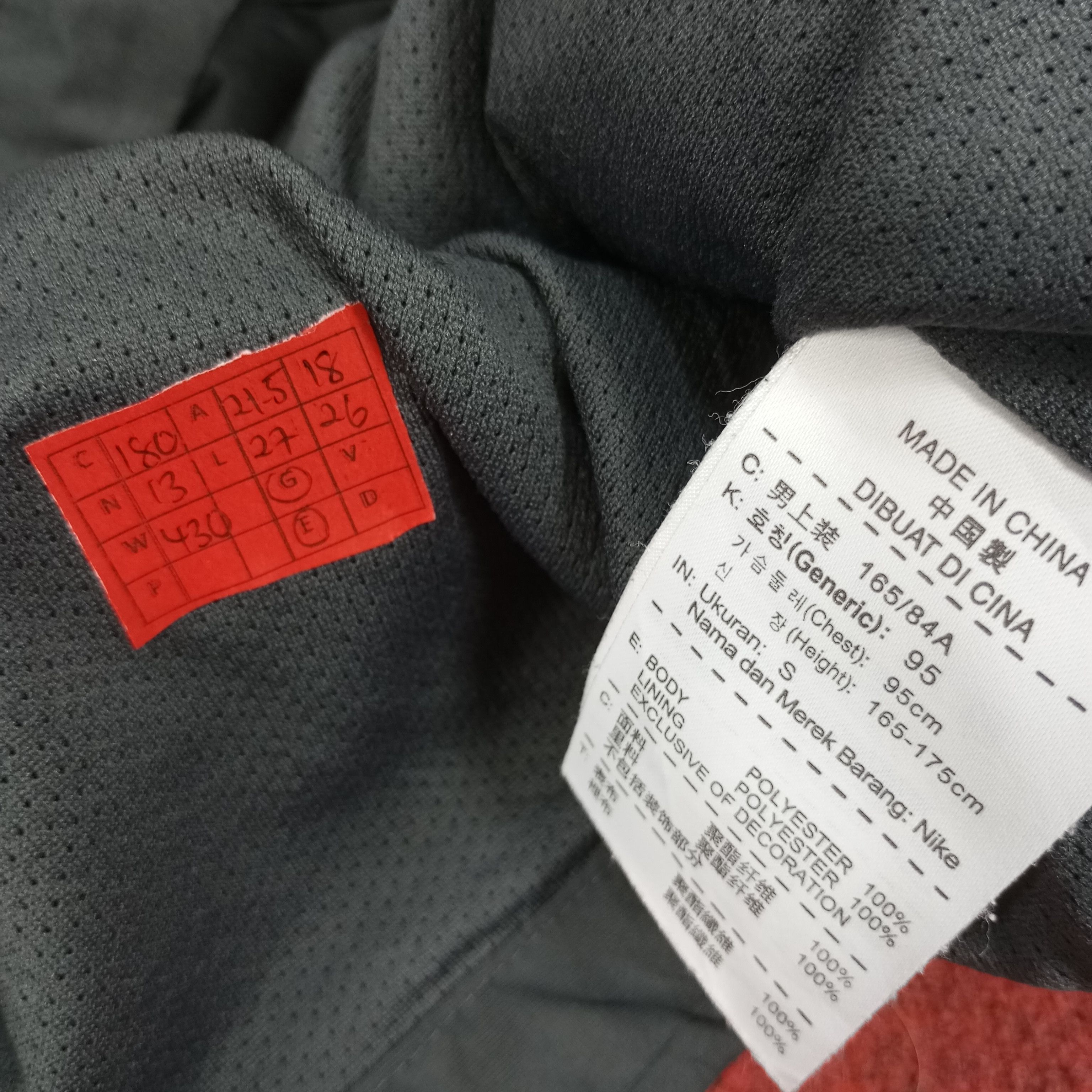 Nike × Vintage Nike Manchester United DHL Football Club Windbreaker Jacket Size US M / EU 48-50 / 2 - 8 Thumbnail
