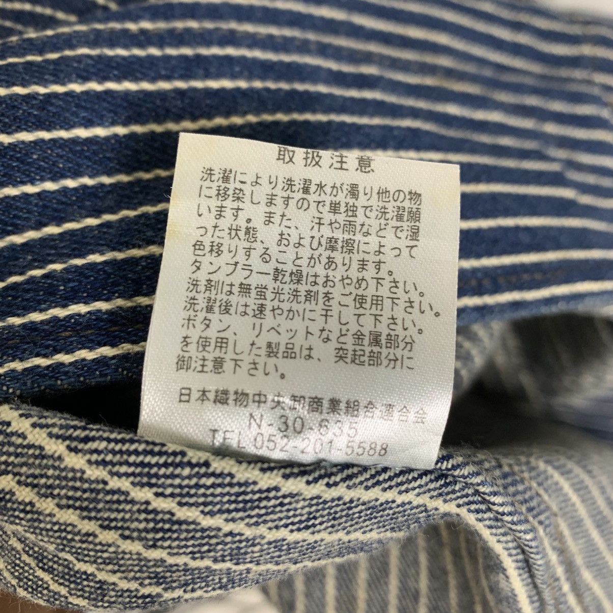Designer × Vintage Vintage Reproduction US Naval Hickory Denim Jacket Size US L / EU 52-54 / 3 - 10 Thumbnail