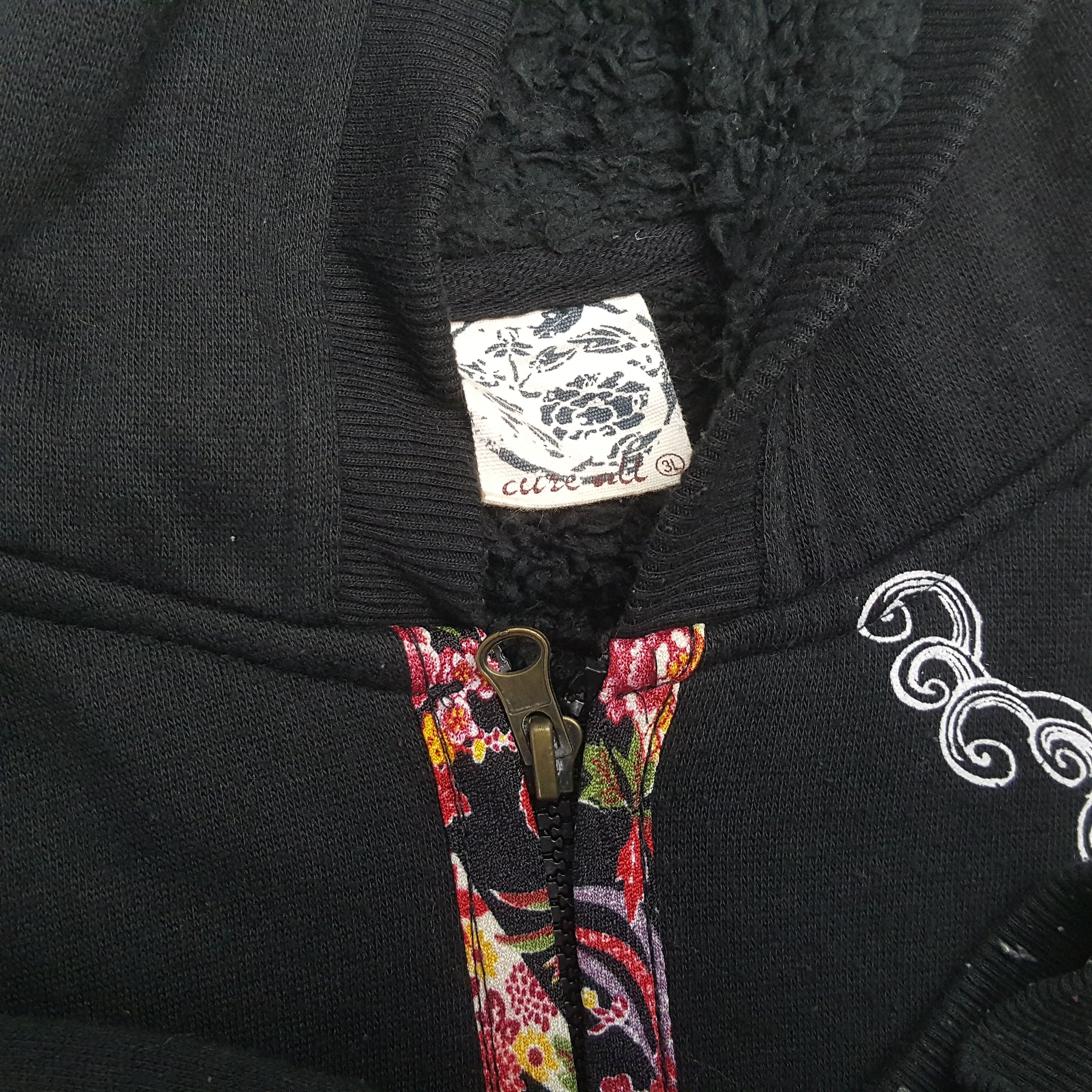 Vintage SUKAJAN SOUVENIR Japanese Streetwear Style Zipper Hoodies Size US L / EU 52-54 / 3 - 11 Thumbnail