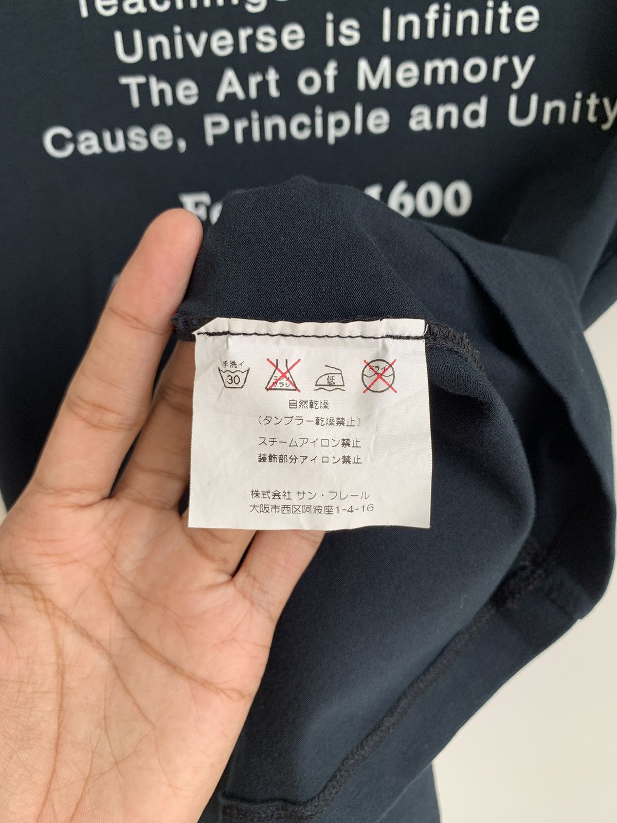 Raf Simons S/S 2005 RAF SIMONS 'STAFF' Shirt Size US S / EU 44-46 / 1 - 10 Thumbnail