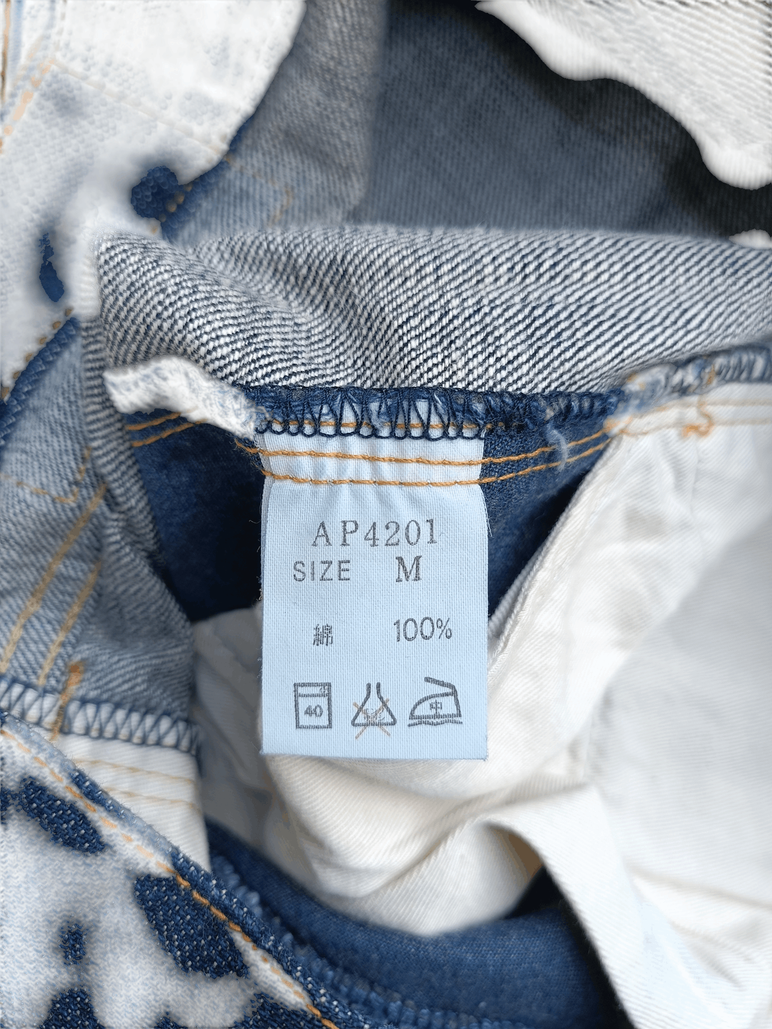 Japanese Brand × Tornado Mart Acoustic Japanese Brand Rare Stripe Design Denim E198 Size US 30 / EU 46 - 11 Thumbnail