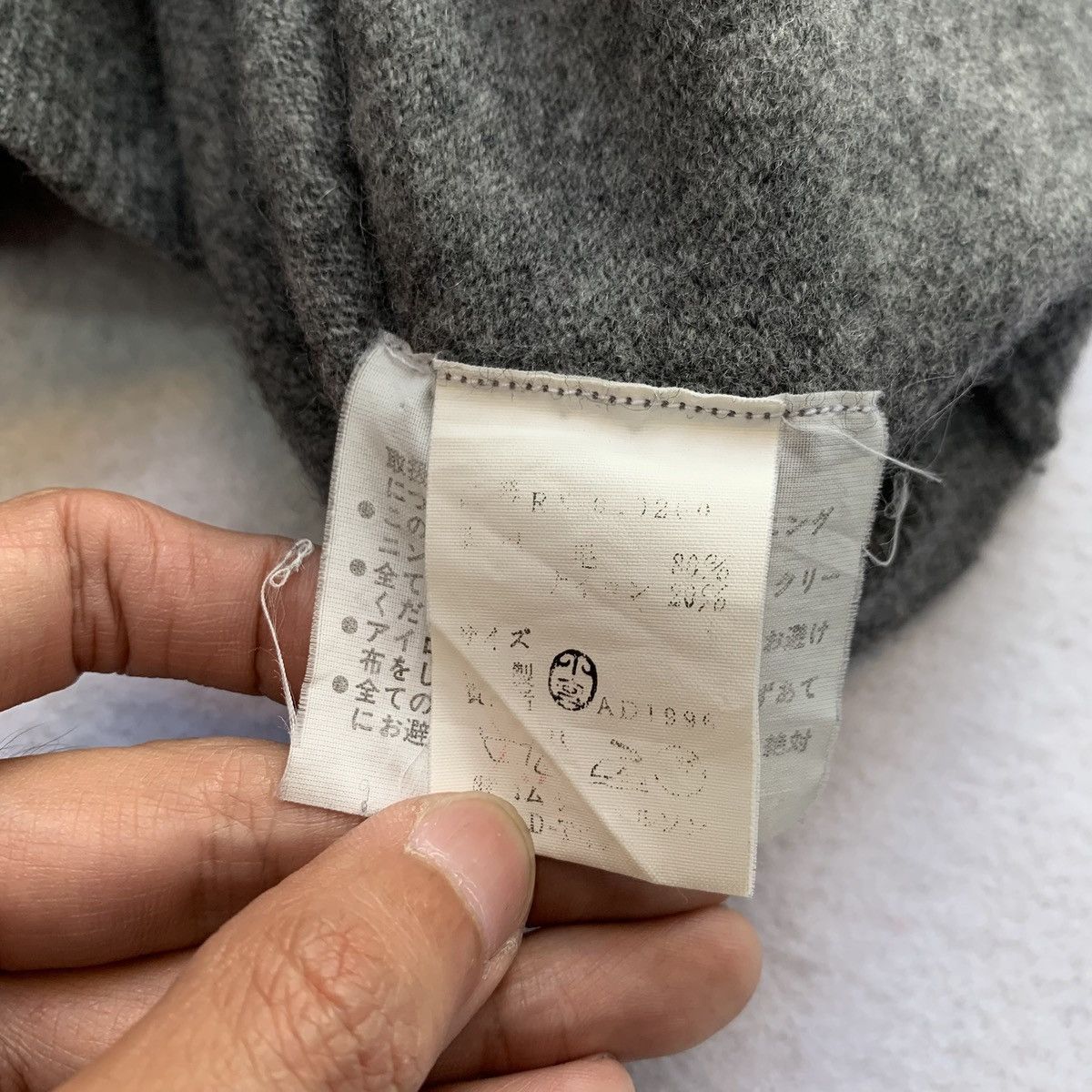 Comme des Garcons COMME des Garçons AD1996 Asymmetrical Sleeveless Knit Top Size US M / EU 48-50 / 2 - 7 Thumbnail
