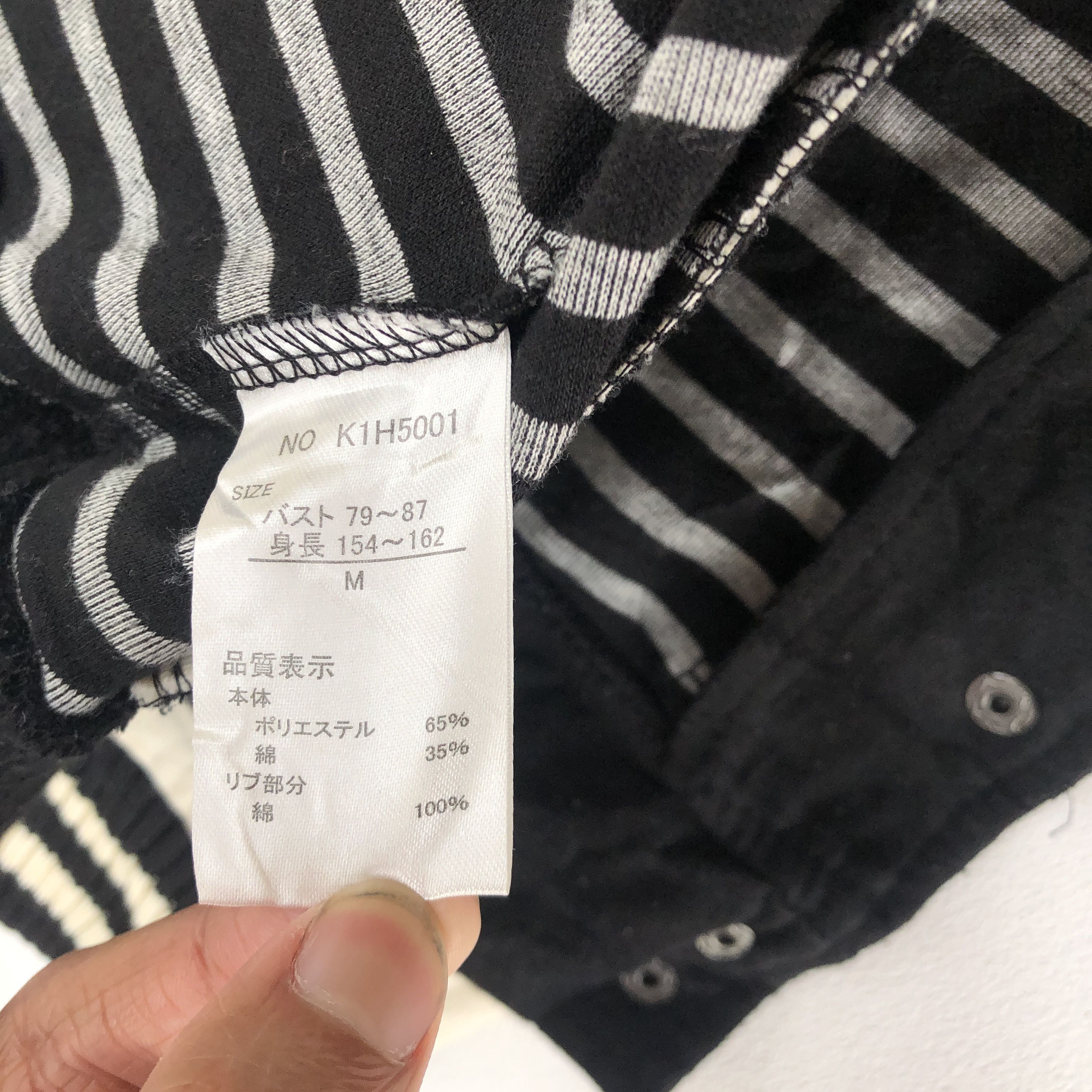Japanese Brand × Vintage Y2K Japanese Harajuku Varsity Sweater Button Up Sweatshirt Size S / US 4 / IT 40 - 13 Thumbnail