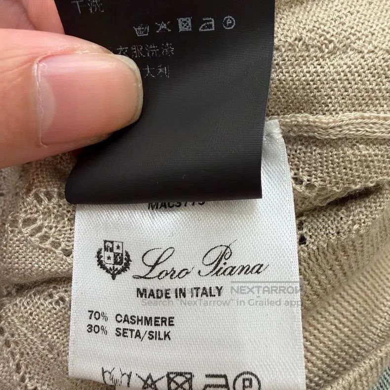 Loro Piana Loro Piana Khaki Knit Cashmere Mulberry Silk Open Cardigan Size S / US 4 / IT 40 - 5 Thumbnail