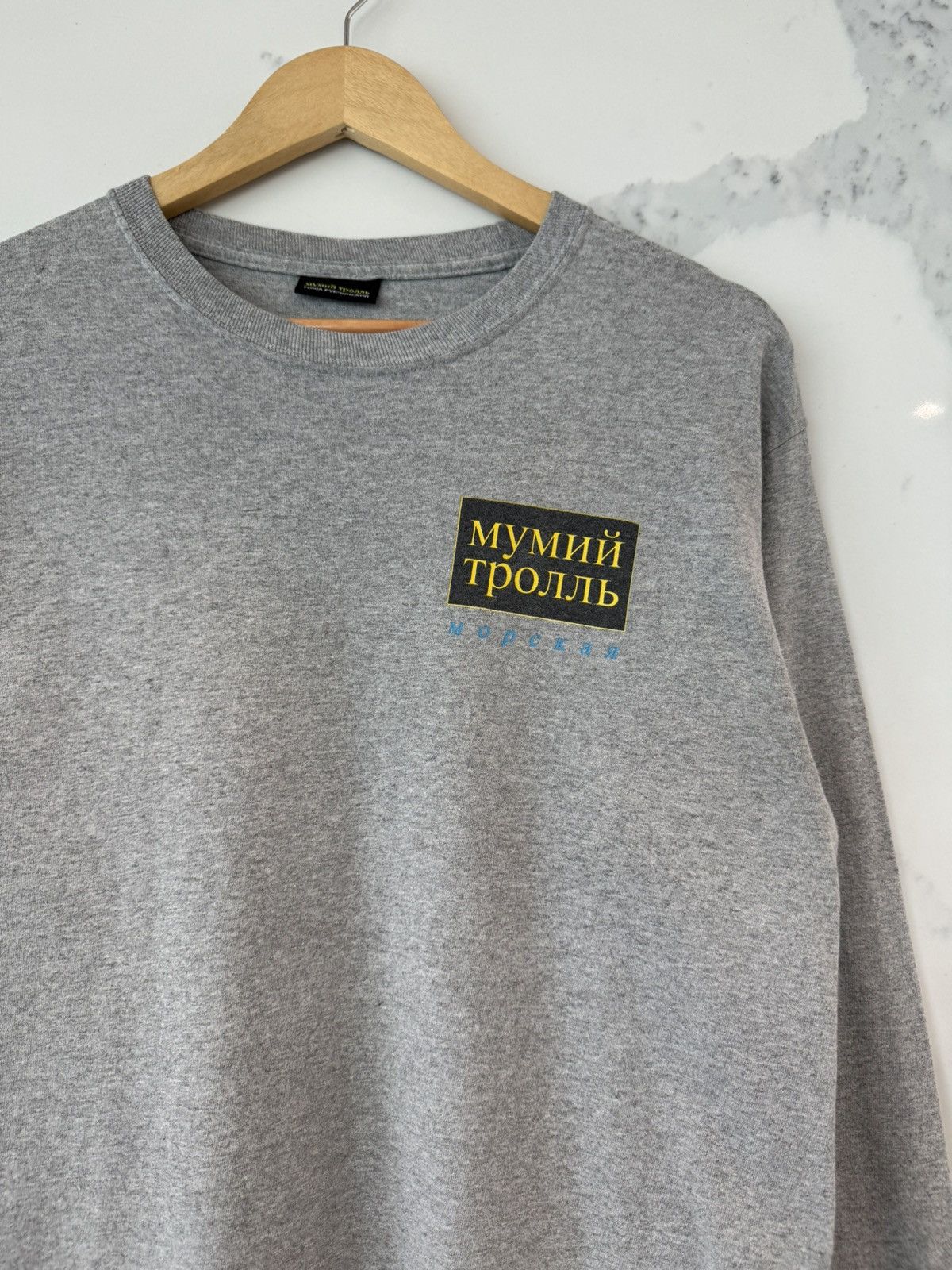 Gosha Rubchinskiy Gosha Rubchinskiy x Mumiy Troll Long Sleeve Shirt Size US M / EU 48-50 / 2 - 5 Thumbnail