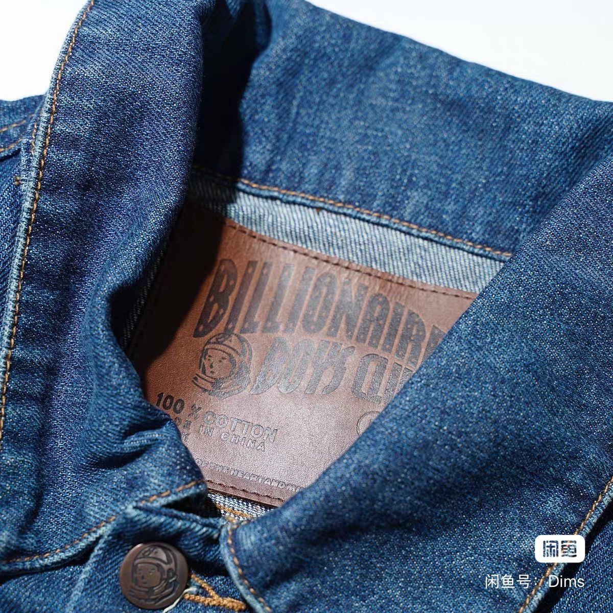 Billionaire Boys Club Billionaire Boys Club fur collar puffer jacket supreme kith Size US L / EU 52-54 / 3 - 6 Thumbnail