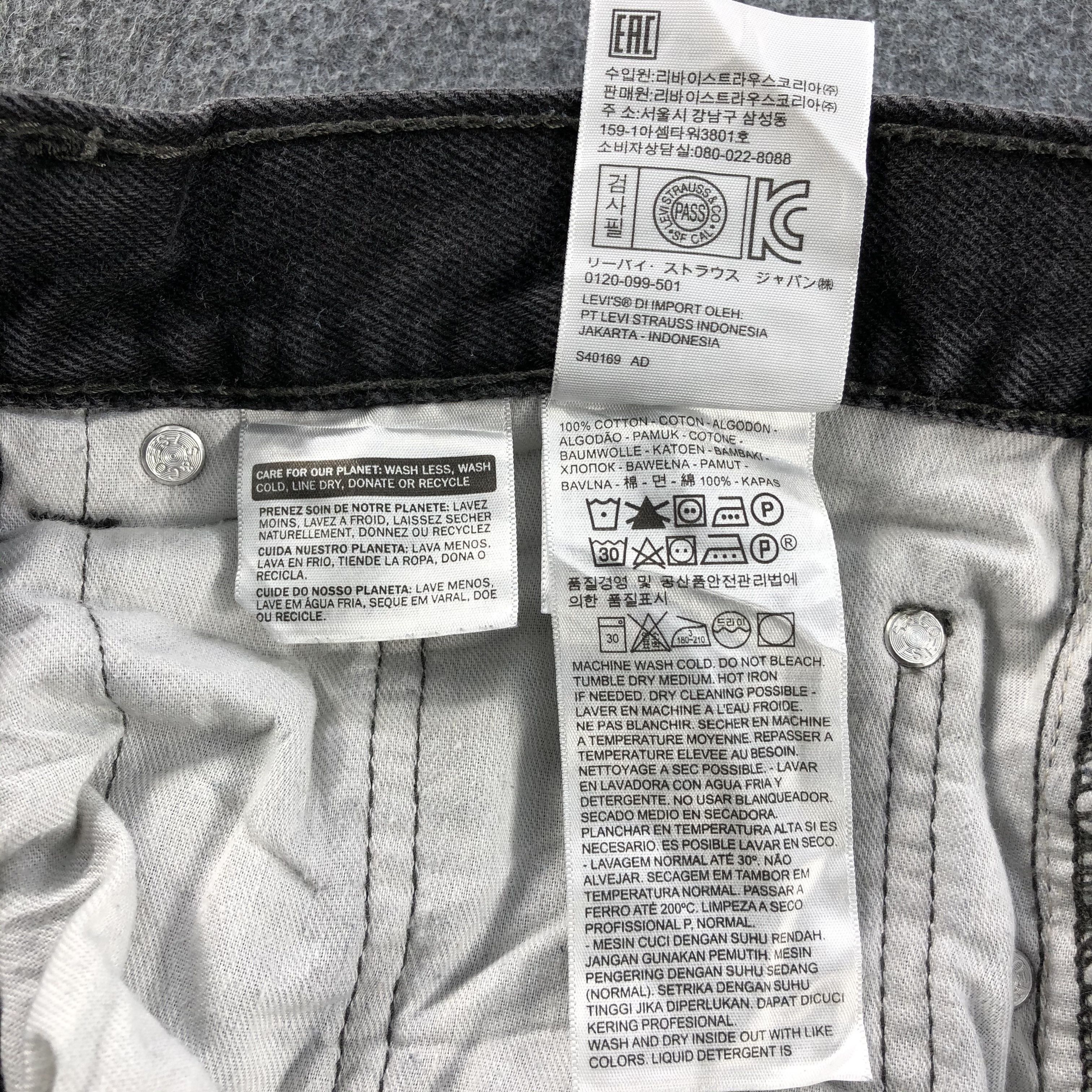 Levi's Vintage Levis 550 Earth Tone Jeans-J1123 Size US 40 / EU 56 - 10 Thumbnail