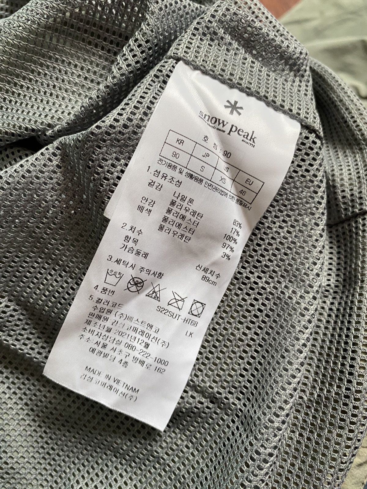 Snow Peak Snow Peak Light Jacket Size US M / EU 48-50 / 2 - 10 Thumbnail