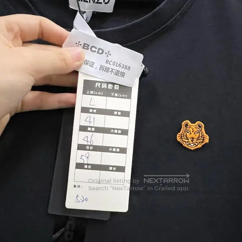 Kenzo KENZO Black Cotton Logo Short Sleeve T-Shirt . Size XXS / US 00 / IT 34 - 5 Thumbnail