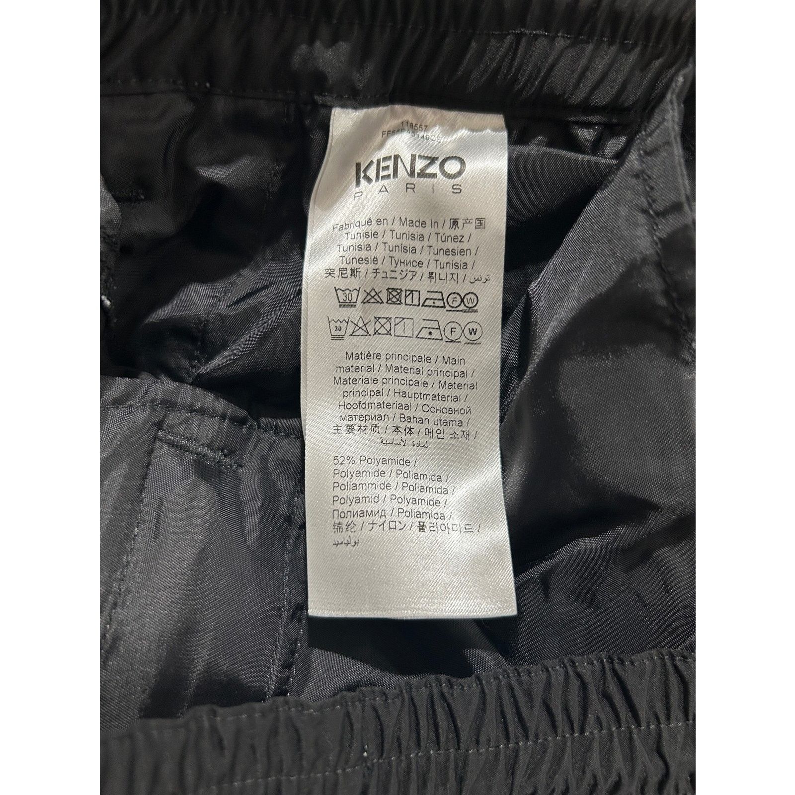 Kenzo KENZO BOKE FLOWER CARGO JOGGER 2.0 SIZE XXL PREOWNED Size US 34 / EU 50 - 6 Thumbnail