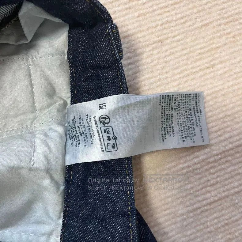 Maison Margiela Maison Margiela Wide. Size US 36 / EU 52 - 7 Thumbnail