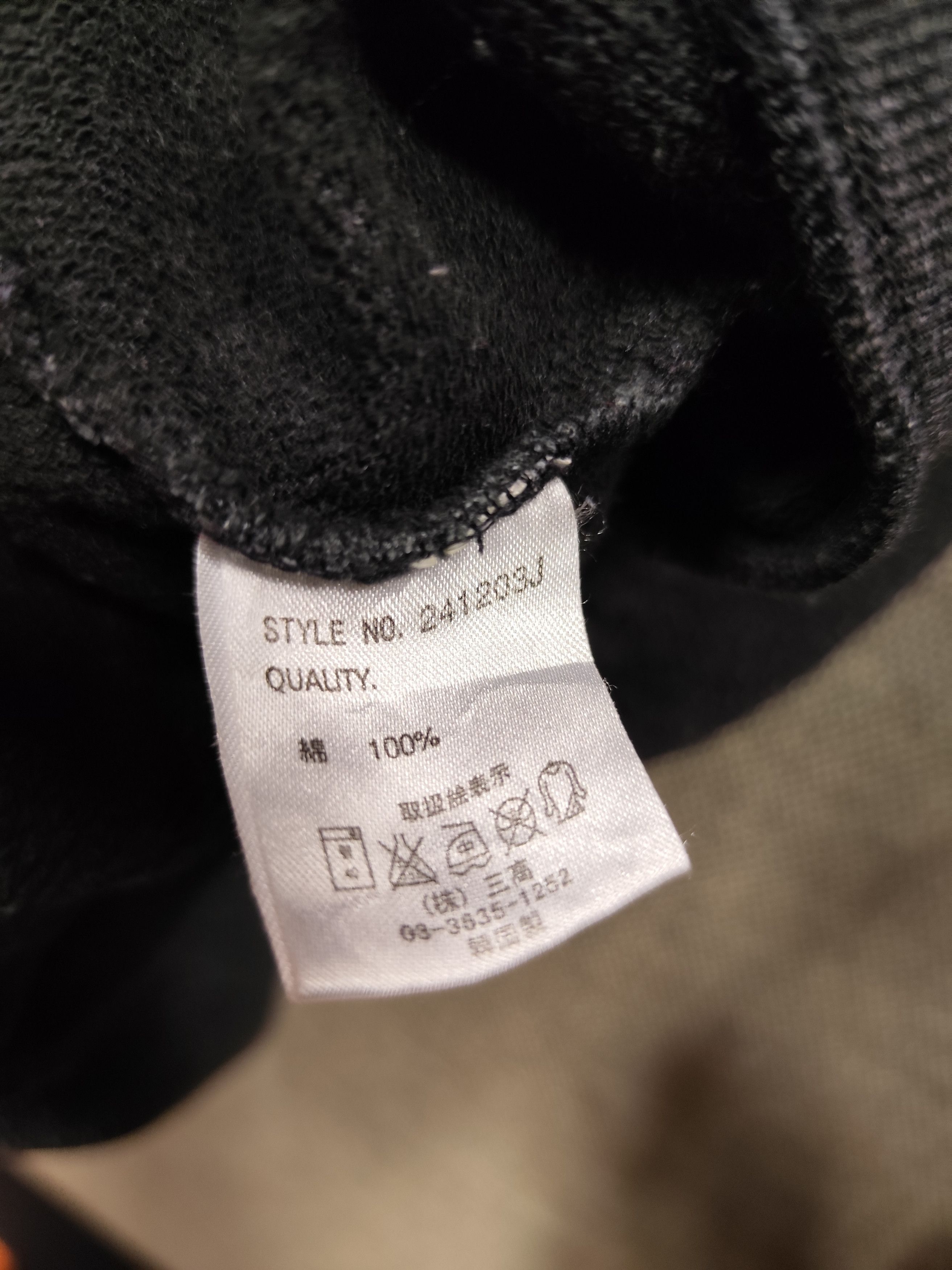 JACKROSE × Japanese Brand × The Rolling Stones Jack rose x the rolling stones swarovski hoodie Size US M / EU 48-50 / 2 - 7 Thumbnail