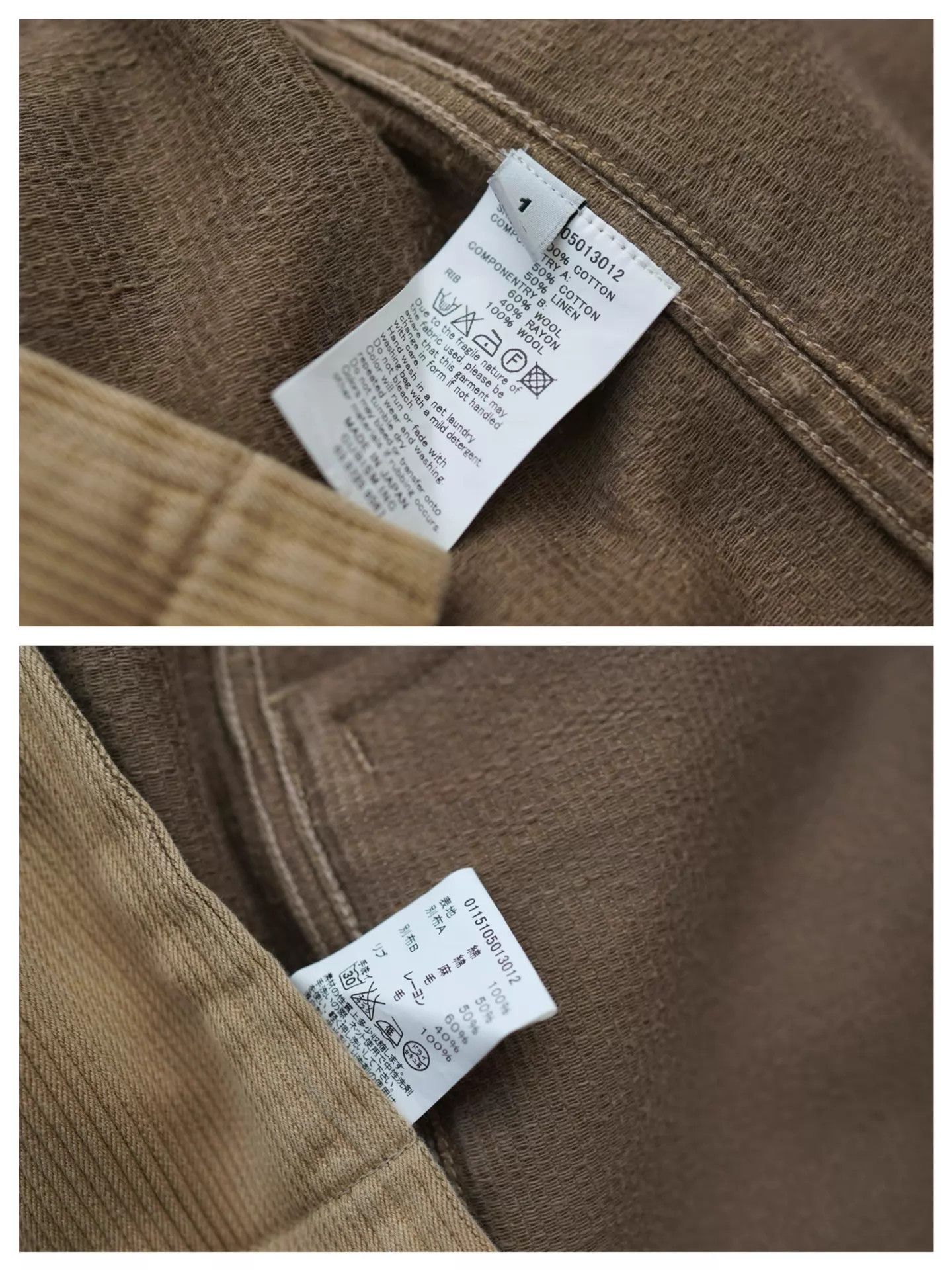 Visvim VISVIM Blue Ribbon Coat 15ss Khaki DMGD Dobby Hooded Size US S / EU 44-46 / 1 - 8 Thumbnail