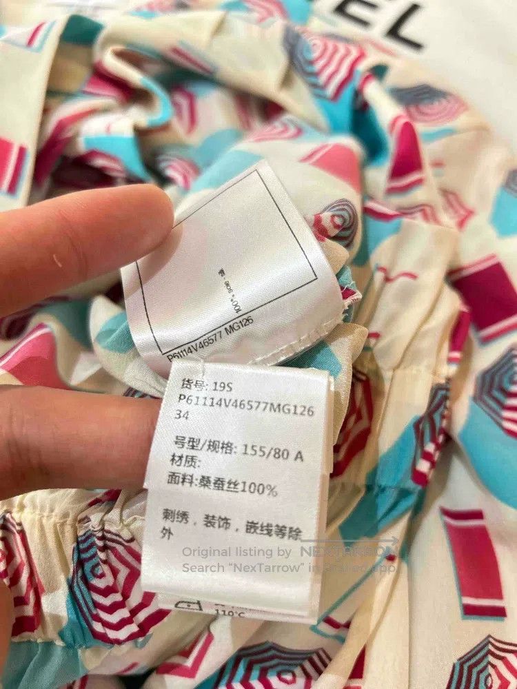 Chanel Chanel Beach series red and blue shell button graffiti dre Size XXS / US 00 / IT 34 - 5 Thumbnail