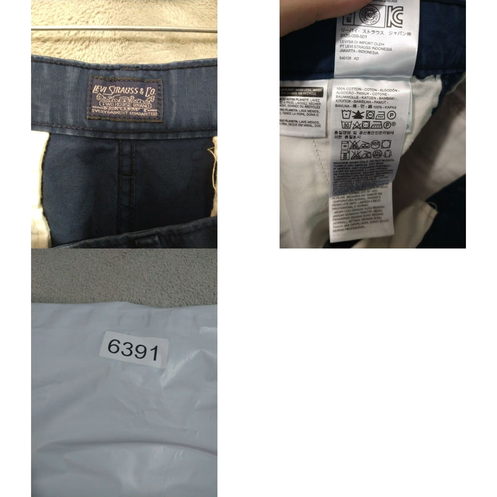 Levi's Levis Cargo Shorts Mens 33 Blue Hip Hop Grunge Cargo Pocket Regular Rise High 9in Inseam Blue Levi's Men Size US 33 - 8 Thumbnail