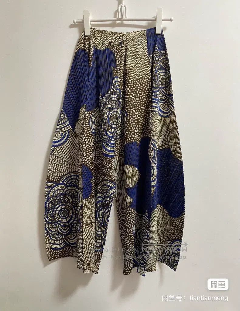 Issey Miyake Issey Miyake size:1 Conch Flower Pants Size 31" - 1 Thumbnail