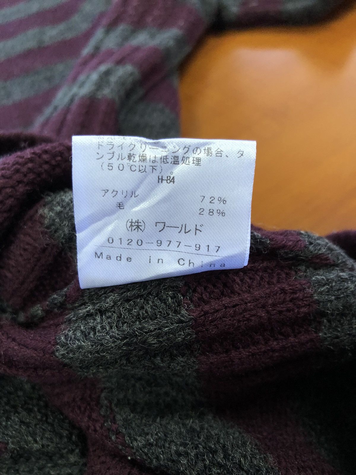 Boycott Boycott Stripe Sweater Size US M / EU 48-50 / 2 - 13 Thumbnail
