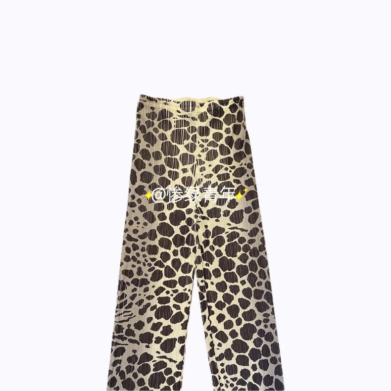 Issey Miyake Issey Miyake size:1 Leopard print trousers Size 42" / US 20 - 3 Thumbnail