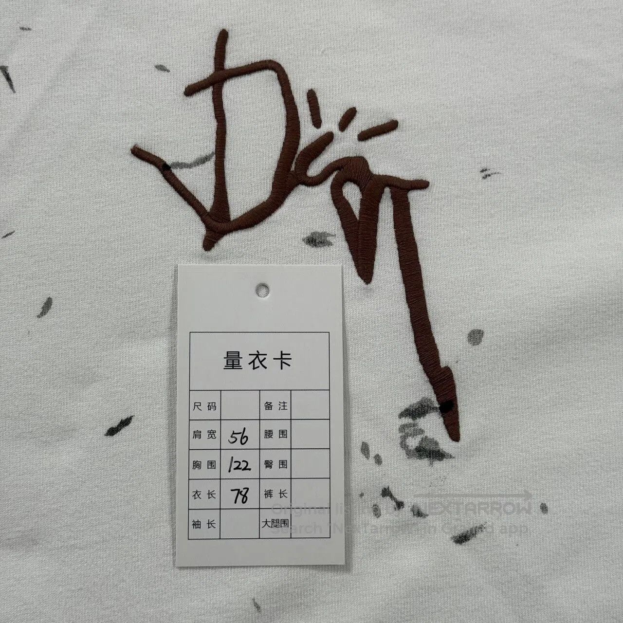 Dior Dior TS White Splatter Short Sleeve. Size US XXL / EU 58 / 5 - 5 Thumbnail