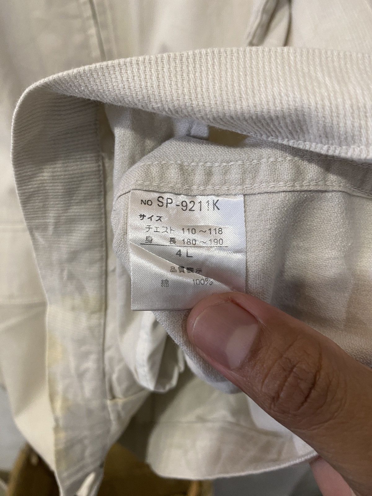 Spalding SPALDING CORDUROY JACKET Size US XL / EU 56 / 4 - 8 Thumbnail