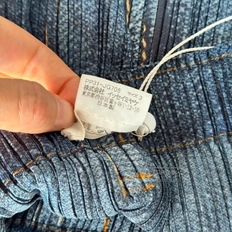 Issey Miyake Issey Miyake size:3 Denim Hollow Skirt Size 22" - 4 Thumbnail