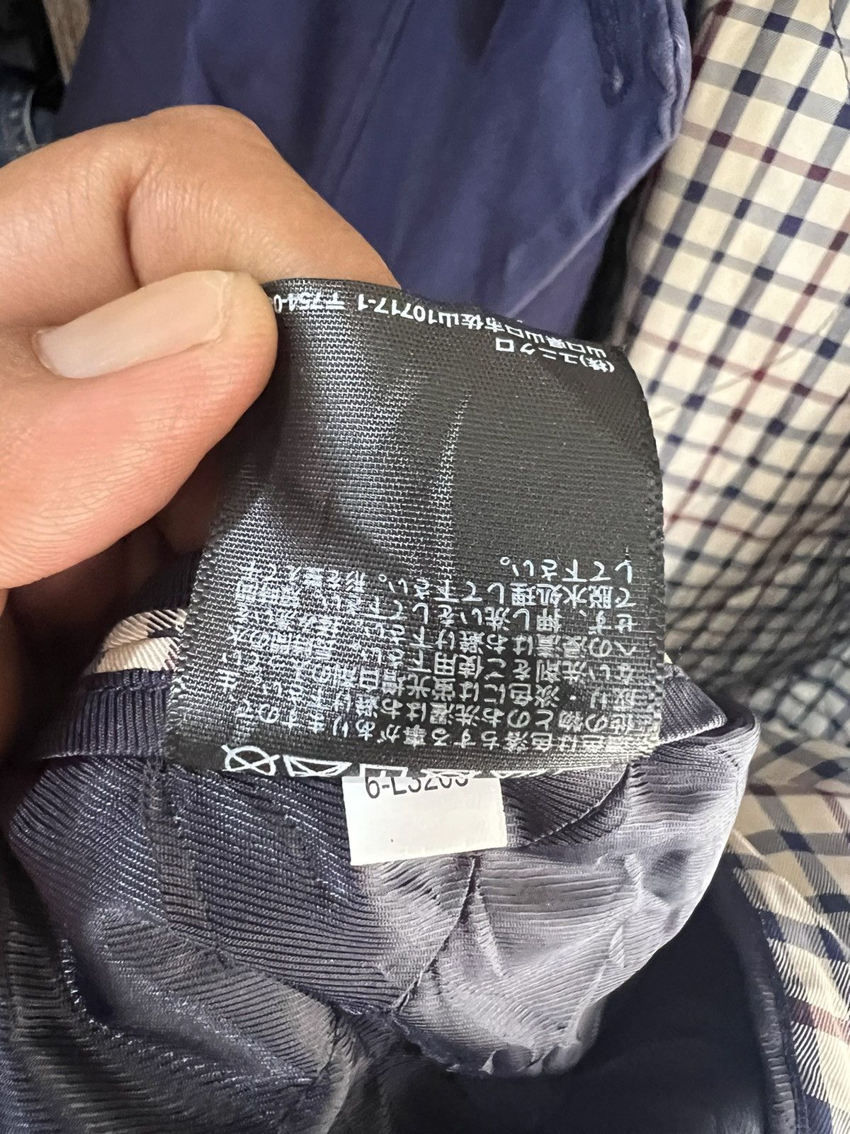 Uniqlo 🔥Uniqlo X Ines De La Fressange Trench Coat Size US M / EU 48-50 / 2 - 15 Thumbnail