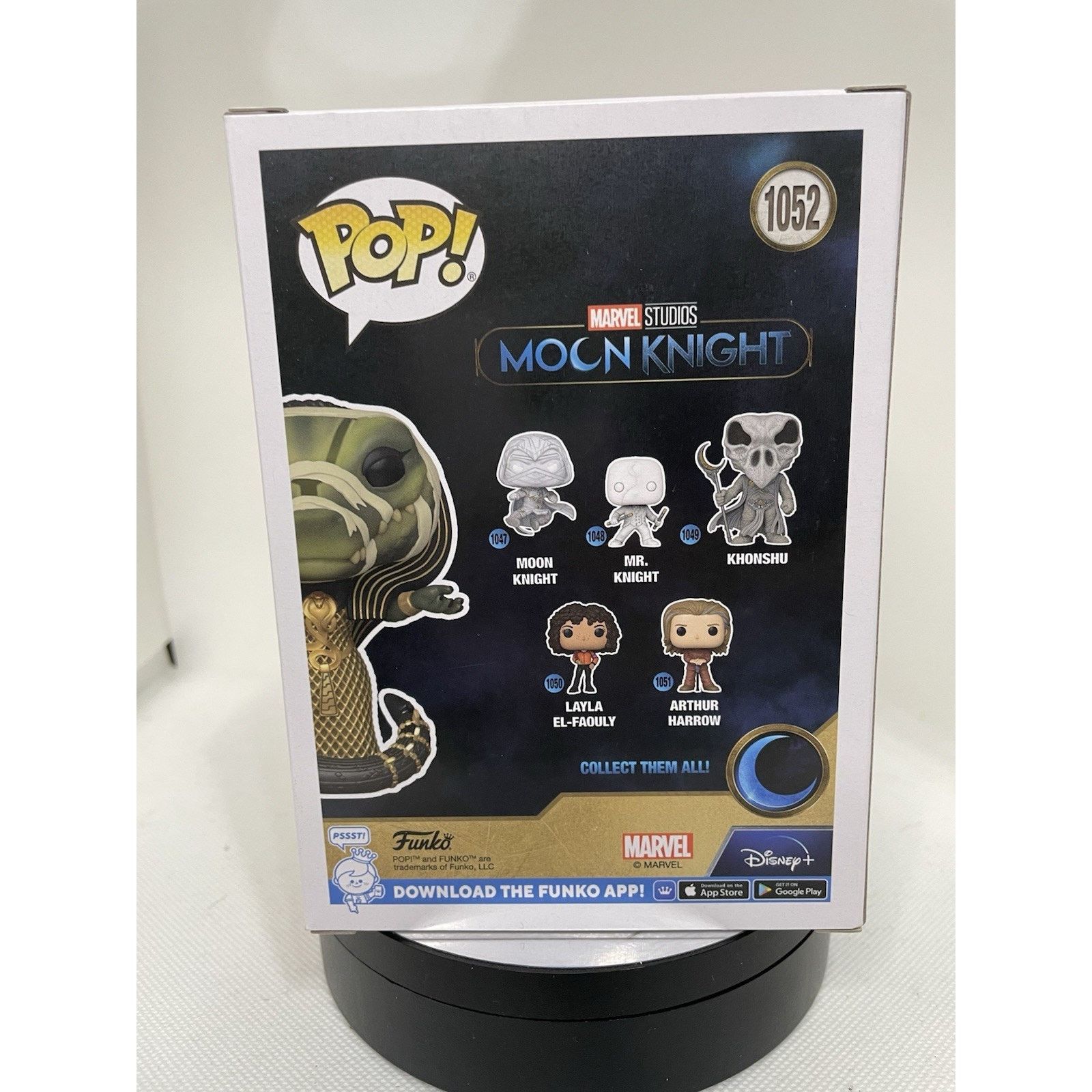 Other Funko Pop! Ammit - Target (Exclusive) #1052 Size ONE SIZE - 5 Thumbnail