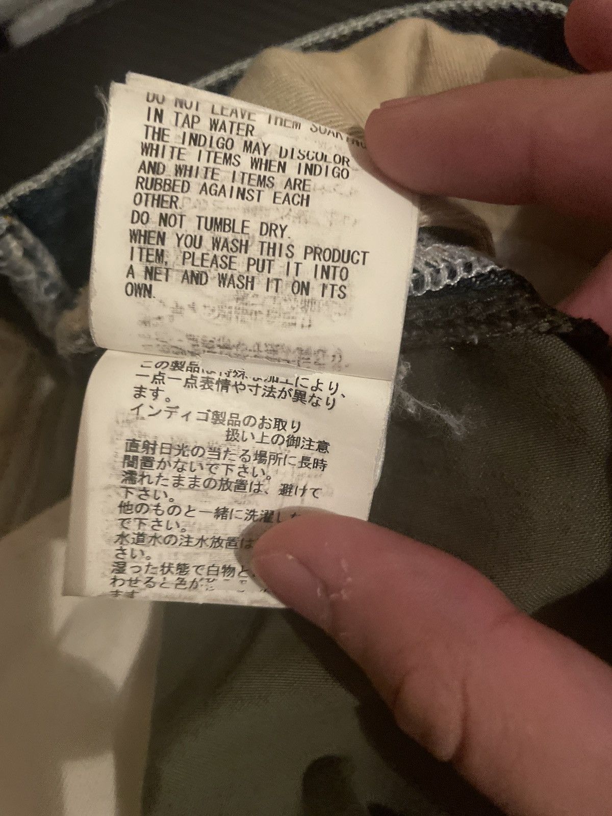 Jun Takahashi Undercover FW10' Hybrid Cargo Pants/Denim Size US 30 / EU 46 - 6 Thumbnail