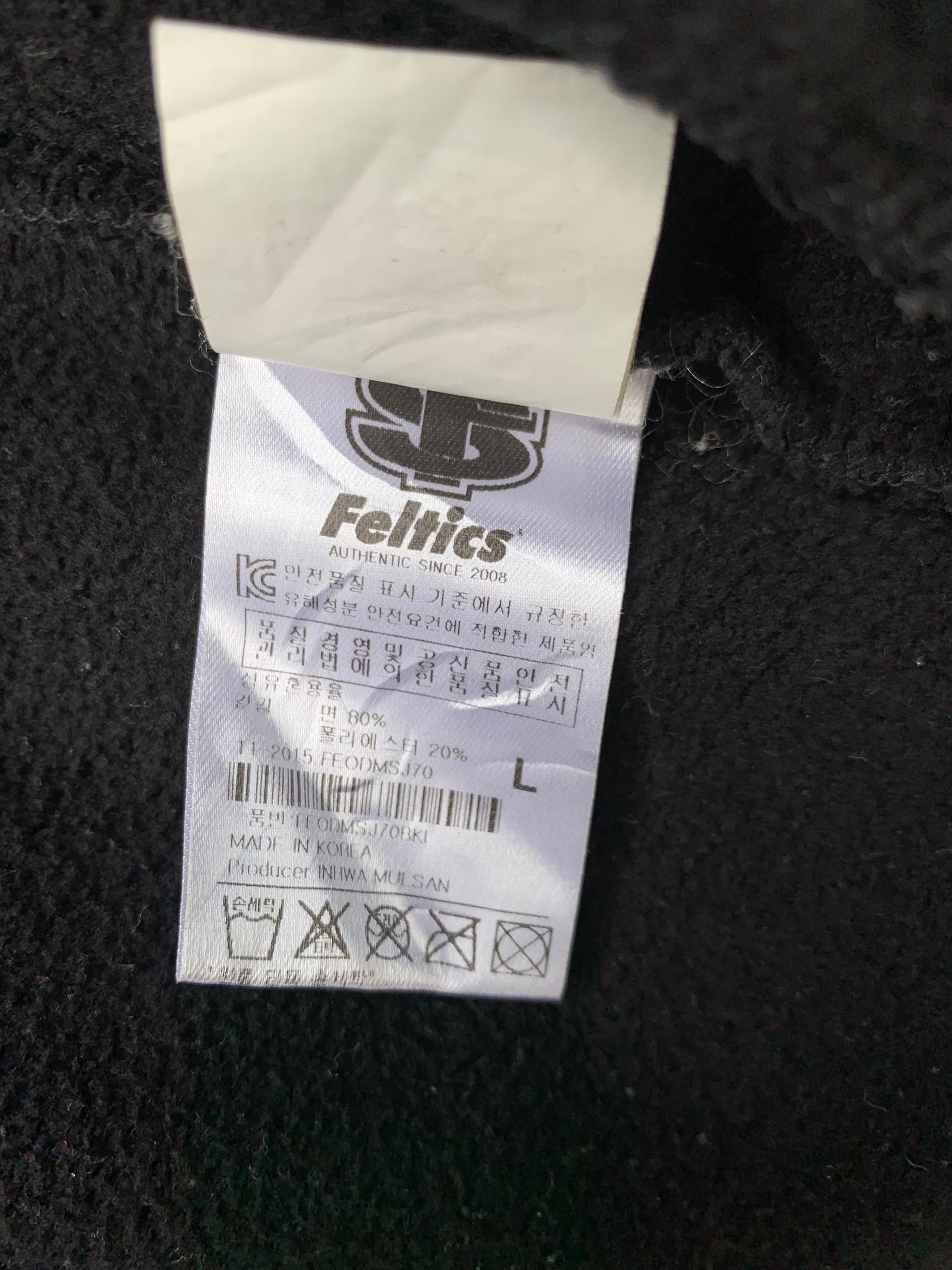 Star Wars Vintage Star Wars Darth Vader X Feltics Varsity Jacket Size US L / EU 52-54 / 3 - 10 Thumbnail