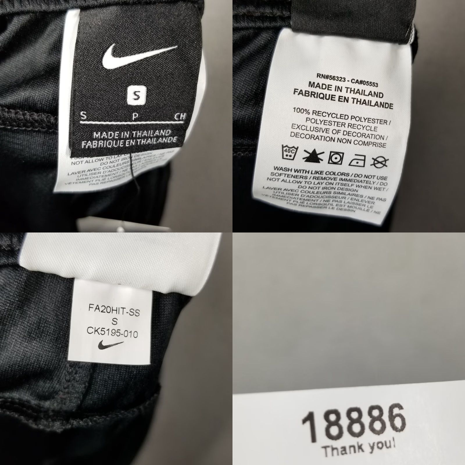 Nike Nike Shorts Soccer Vaporknit South Korea Unisex Adults S Black CK5195-00 Son Heung-min 90s Adidas? Wait no. Size US 29 - 8 Thumbnail
