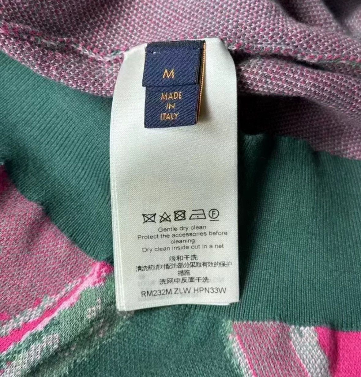 Louis Vuitton Louis Vuitton LV tie dye whirlpool hoodie2412-Nextarrow Size US M / EU 48-50 / 2 - 4 Thumbnail