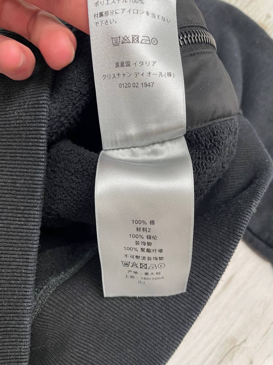 Dior Dior x Sacai Crossover FW21 Sweatshirt Size US L / EU 52-54 / 3 - 14 Thumbnail