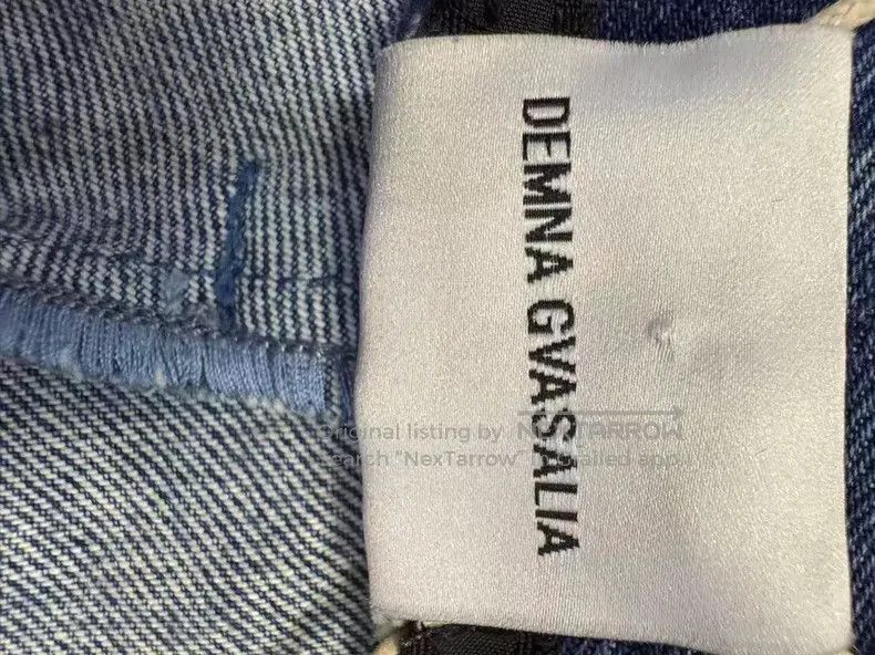 Vetements VETEMENTS Size XS Patchwork Jeans Size US 27 - 4 Thumbnail